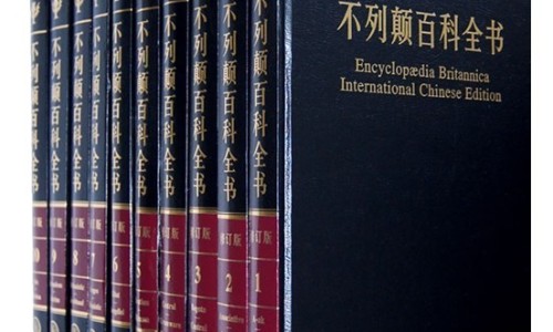 地鳖的药用功效与禁忌-地鳖的药用功效网 | 地鳖的药用功效与主治,地鳖的药用功效与禁忌